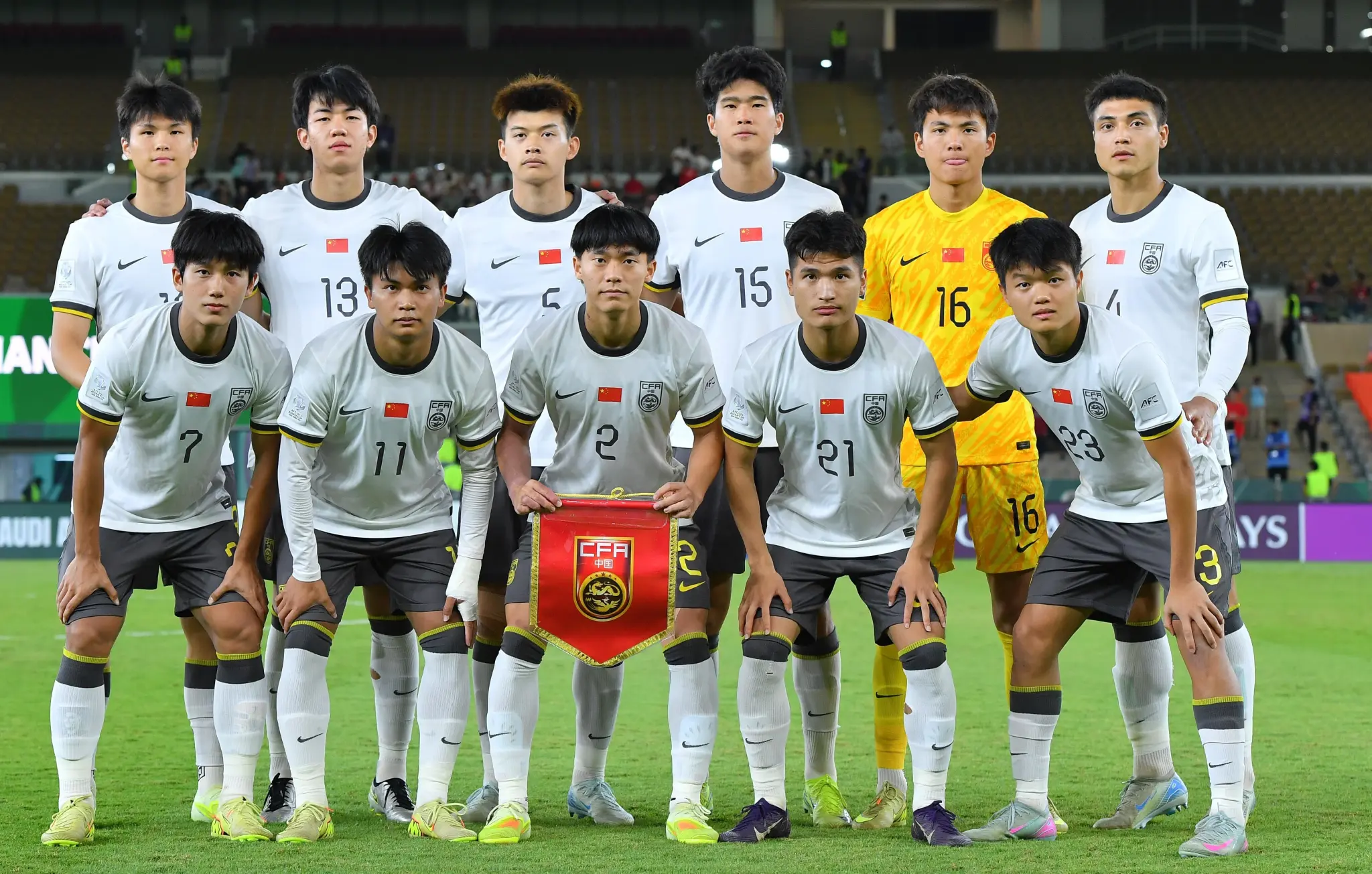 乐鱼体育app下载-北青：U23国足6月在遵义和贵阳与塔吉克斯坦U23进行热身赛