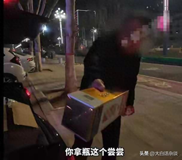 乐鱼体育app下载-山东车主给代驾赠送茅台后续，代驾已联系车主，车主回应网友炸锅