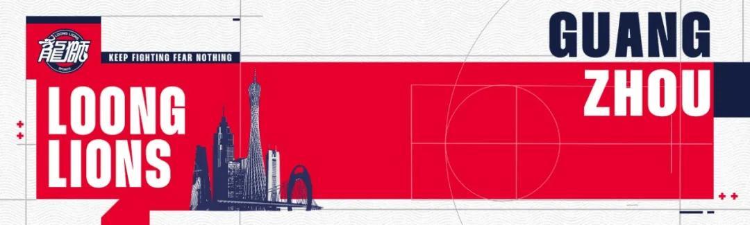 乐鱼体育app下载-前行无畏 | 2025-26赛季CBA常规赛第二十五轮 — 主场负于北京